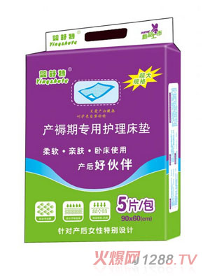 �����خa(ch��n)���ڌ�(zhu��n)���o(h��)�����|