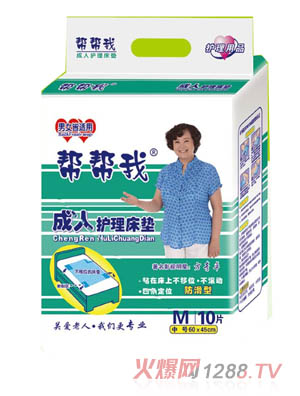 �͎��ҳ����o�����|M̖10Ƭ