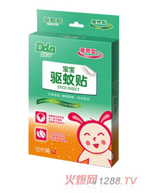 �c�c������N