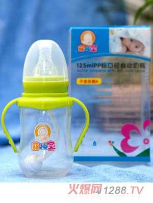 �ƃ���125ML��(bi��o)��PPȫ�Ԅ���ƿ���ݾGɫ��