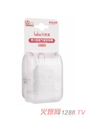 ؐ�����˿ڷ�Û�����죨ʮ�ֿ�M��bb-0417