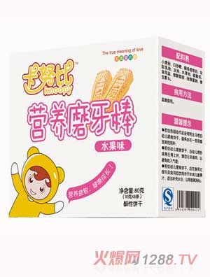 ��Ŭ��ˮ��ζ�I�B(y��ng)ĥ����