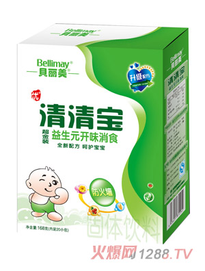 ؐ��������Ԫ�_ζ��ʳ���匚