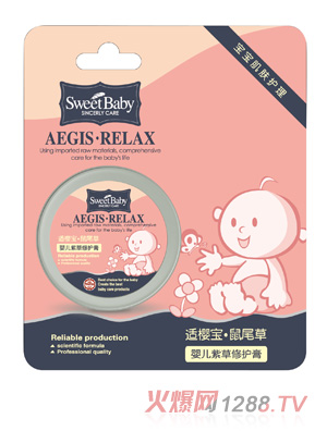 �m�ь���β�݋냺�ϲ����o��-�������D(zhu��n)��