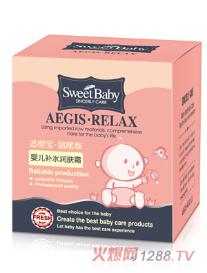 ���m�ь���β�݋냺�a(b��)ˮ��(r��n)�w˪