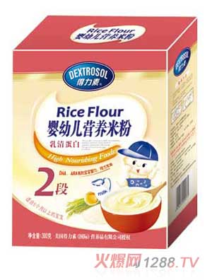 得力素乳清蛋白yingye營(yíng)養(yǎng)米粉