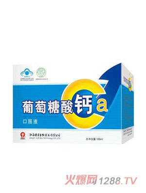 �������}�ڷ�Һ����(ji��n)��