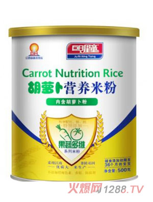 ������ͯ���߶�S�ͺ��}���I(y��ng)�B(y��ng)�׷�