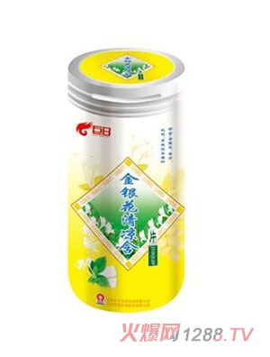 ���ս��y�������Ƭ