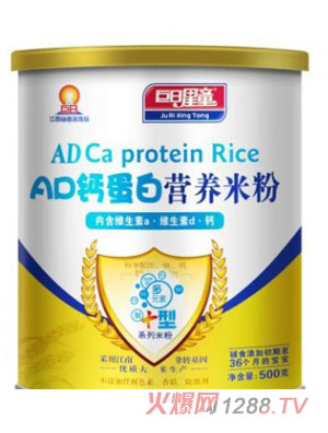 ������ͯ�ӏ�(qi��ng)��AD�}���נI(y��ng)�B(y��ng)�׷�