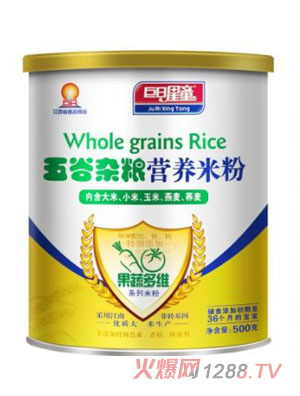 ������ͯ���߶�S������s�Z�I(y��ng)�B(y��ng)�׷ۣ� (t��ng)�b��