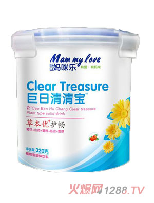 ���Ջ��䘷�����o(h��)�������匚���w���