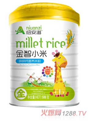 �~�����F�\�}����С�נI�B(y��ng)�׷�ȫ��