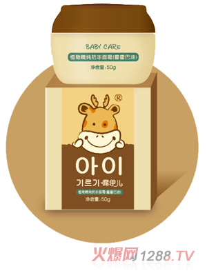 ¶����ֲ�ﾫ��������˪