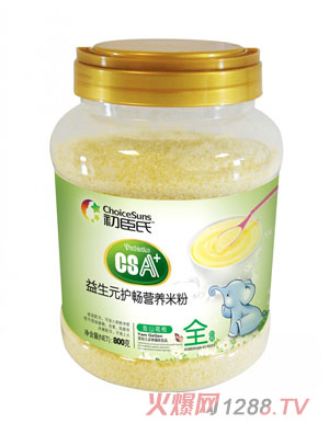 �����ϻ�ɽ�������Ԫ�o���׷�