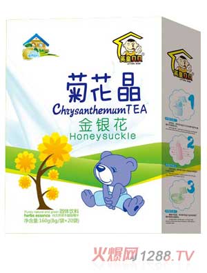 Ӣ��ؐؐ���y���ջ������b