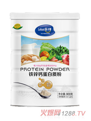 �����F�\�}�����|��900��