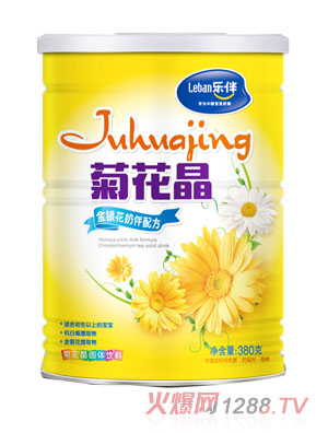 ������y���̰�H�䷽�ջ���380��