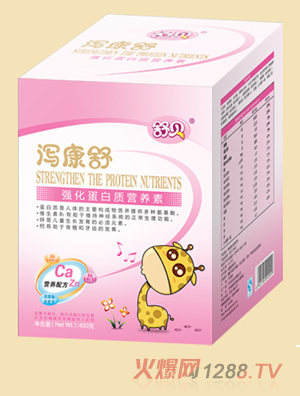 ��ؐ�a���揊�������|(zh��)�I�B(y��ng)��