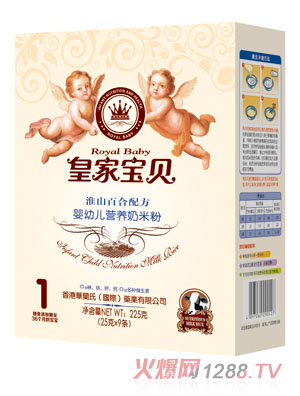 �ʼҌ�ؐ��ɽ�ٺ��䷽���׃��I�B(y��ng)���׷�1�κ��b