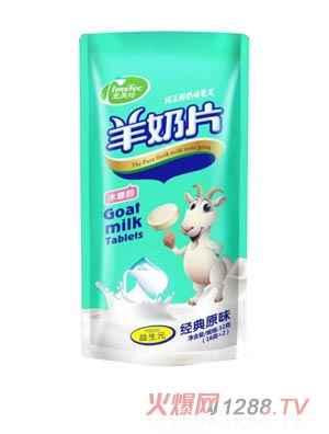 �����ؽ�(j��ng)��ԭζ����Ƭ