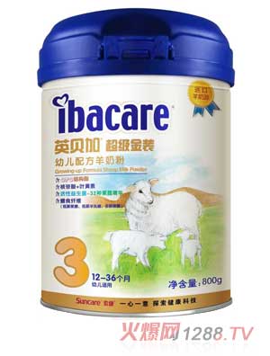 Ӣؐ�ӳ������b�׃��䷽���̷�3�ι��b