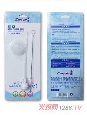 �ʋ�˿��p���Ԅ����ܽM