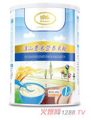 ˾ζ400�˻�ɽ޲�נI(y��ng)�B(y��ng)�׷�