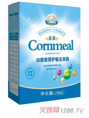 ����ɽ���ѿ�o(h��)�����b���׷�