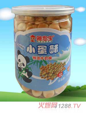 ��˼��С�����؝�ţ��ζ