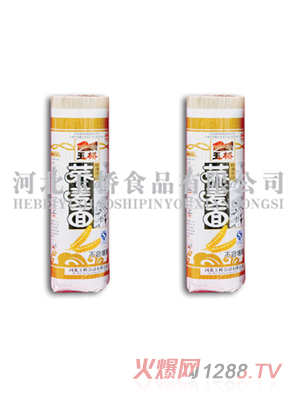 ���w���900���w������