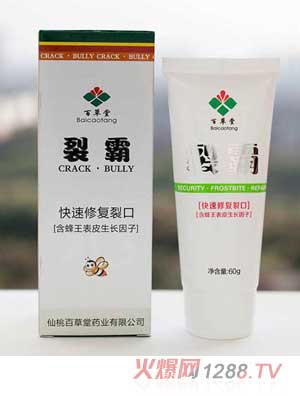 �ٲ��ÿ����ޏ�(f��)�ѿڰ��Ѱ�