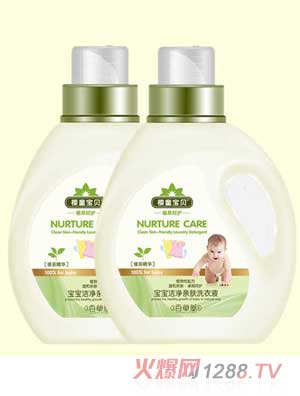 ��ͯ��ؐ���������H�wϴ��Һ