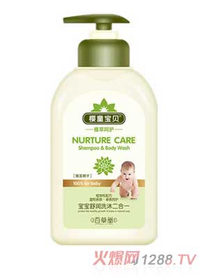 ��ͯ��ؐ�����杙ϴ�����һ