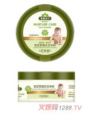 ��ͯ��ؐ����ѩɏ�����׷�