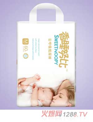 ��˯Ŭ����ѝM�a