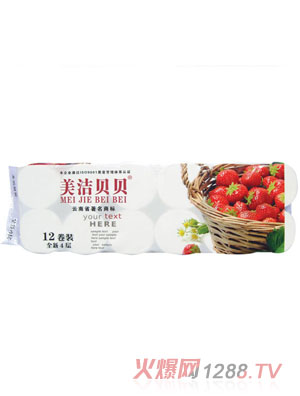 ����ؐؐ4�Ӳ�ݮ�o��12��1300g