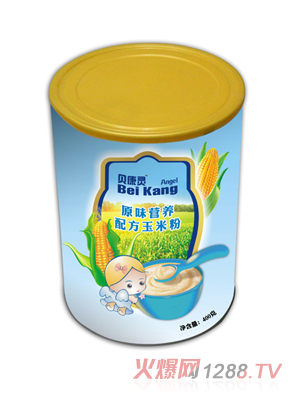 ؐ���`ԭζ�I(y��ng)�B(y��ng)�䷽���׷ۣ� (t��ng)�b��