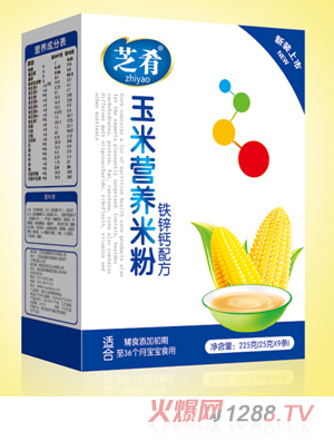 ֥�����נI(y��ng)�B(y��ng)�׷ۣ��F�\�}�䷽�����b