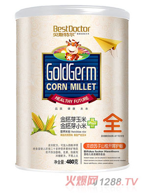 ؐ˹�ؠ��p������ɽ��_θ�o(h��)��ȫ