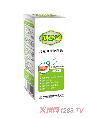 ؐ�����l(w��i)���o��Һ