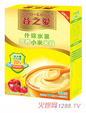 ��֮�۽��bʲ�\ˮ���I(y��ng)�B(y��ng)С���׷�