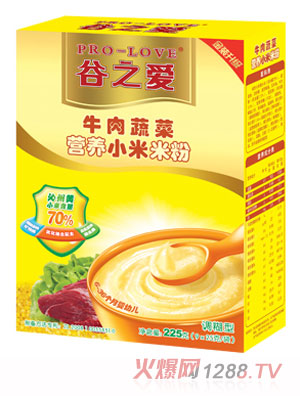 ��֮�۽��bţ���߲ˠI(y��ng)�B(y��ng)С���׷�