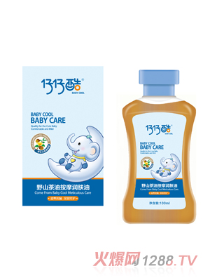 ���п�Ұɽ�谴Ħ���w��