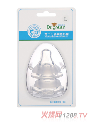 ���ֲ�ʿĸ�錍(sh��)������ɂ�(g��)�bL̖(h��o)