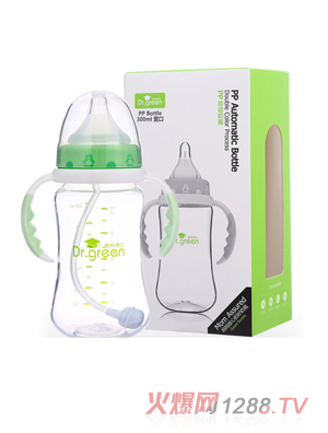 格林博士寬口PP自動奶瓶300ML綠色
