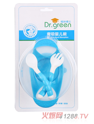 ���ֲ�ʿħ��yinge���{(l��n)ɫ