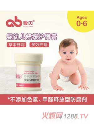 ��ؐ�냺�澏�o�θ�