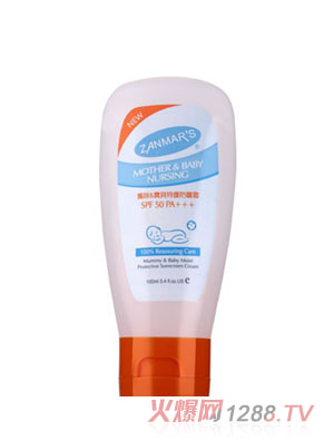 ZANMARS����&��ؐ���o(h��)����˪100ml