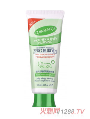 ZANMARSyinge���������o�θ�120ML